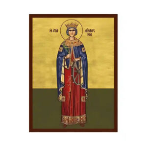 Εικόνα Ορθοδοξίας με περίγραμμα χρυσό σε ξύλο Φλαμουρίας  με  βάση Εικόνα Αγία Αικατερίνη Χειροποίητη Ελληνορθόδοξη , Κρεμαστή πλάκα βυζαντινής τέχνης, χριστιανική τέχνη Διάσταση 45x35 cm (17,7 x 13,8 ίντσες) INTRAEK-6294670701