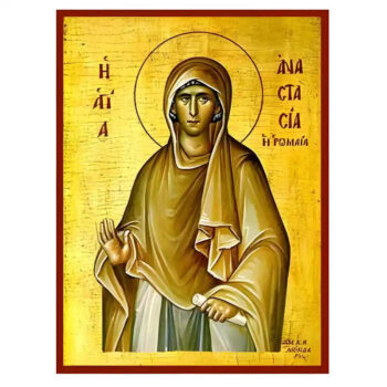 Εικόνα Ορθοδοξίας με περίγραμμα χρυσό σε ξύλο Φλαμουρίας  με  βάση Εικόνα Αγία Αναστασία Ρωμαία Χειροποίητη Ελληνορθόδοξη , Κρεμαστή πλάκα βυζαντινής τέχνης, χριστιανική τέχνη Διάσταση 45x35 cm (17,7 x 13,8 ίντσες) INTRAEK-6294670691 - Image 1