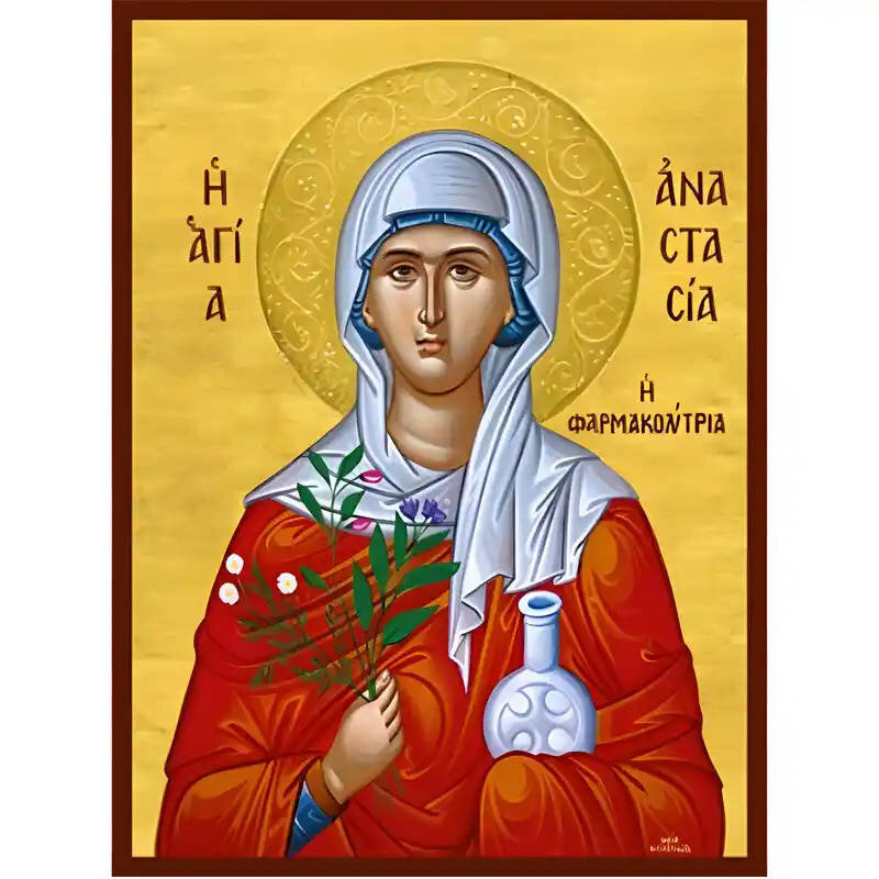 Εικόνα Ορθοδοξίας με περίγραμμα χρυσό σε ξύλο Φλαμουρίας  με  βάση Εικόνα Αγία Αναστασία Φαρμακολύτρια Χειροποίητη Ελληνορθόδοξη , Κρεμαστή πλάκα βυζαντινής τέχνης, χριστιανική τέχνη Διάσταση 45x35 cm (17,7 x 13,8 ίντσες) INTRAEK-6294670689