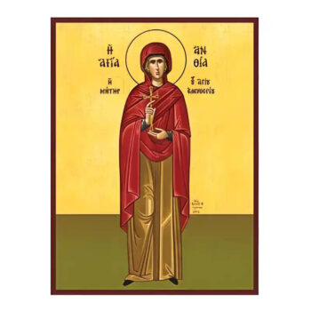 Εικόνα Ορθοδοξίας με περίγραμμα χρυσό σε ξύλο Φλαμουρίας  με  βάση Εικόνα Αγία Ανθία Χειροποίητη Ελληνορθόδοξη , Κρεμαστή πλάκα βυζαντινής τέχνης, χριστιανική τέχνη Διάσταση 45x35 cm (17,7 x 13,8 ίντσες) INTRAEK-6294670684 - Image 1