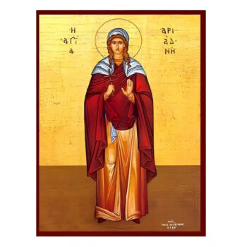 Εικόνα Ορθοδοξίας με περίγραμμα χρυσό σε ξύλο Φλαμουρίας  με  βάση Εικόνα Αγία Αριάδνη Χειροποίητη Ελληνορθόδοξη , Κρεμαστή πλάκα βυζαντινής τέχνης, χριστιανική τέχνη Διάσταση 45x35 cm (17,7 x 13,8 ίντσες) INTRAEK-6294670672 - Image 1