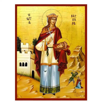 Εικόνα Ορθοδοξίας με περίγραμμα χρυσό σε ξύλο Φλαμουρίας  με  βάση Εικόνα Αγία Βαρβάρα Χειροποίητη Ελληνορθόδοξη , Κρεμαστή πλάκα βυζαντινής τέχνης, χριστιανική τέχνη Διάσταση 45x35 cm (17,7 x 13,8 ίντσες) INTRAEK-6294670666 - Image 1
