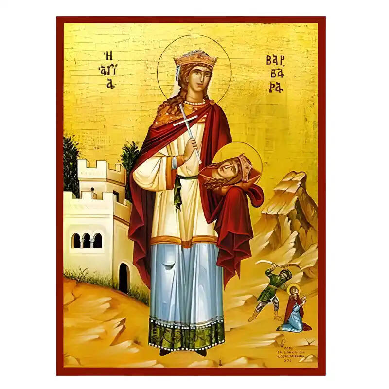 Εικόνα Ορθοδοξίας με περίγραμμα χρυσό σε ξύλο Φλαμουρίας  με  βάση Εικόνα Αγία Βαρβάρα Χειροποίητη Ελληνορθόδοξη , Κρεμαστή πλάκα βυζαντινής τέχνης, χριστιανική τέχνη Διάσταση 45x35 cm (17,7 x 13,8 ίντσες) INTRAEK-6294670666