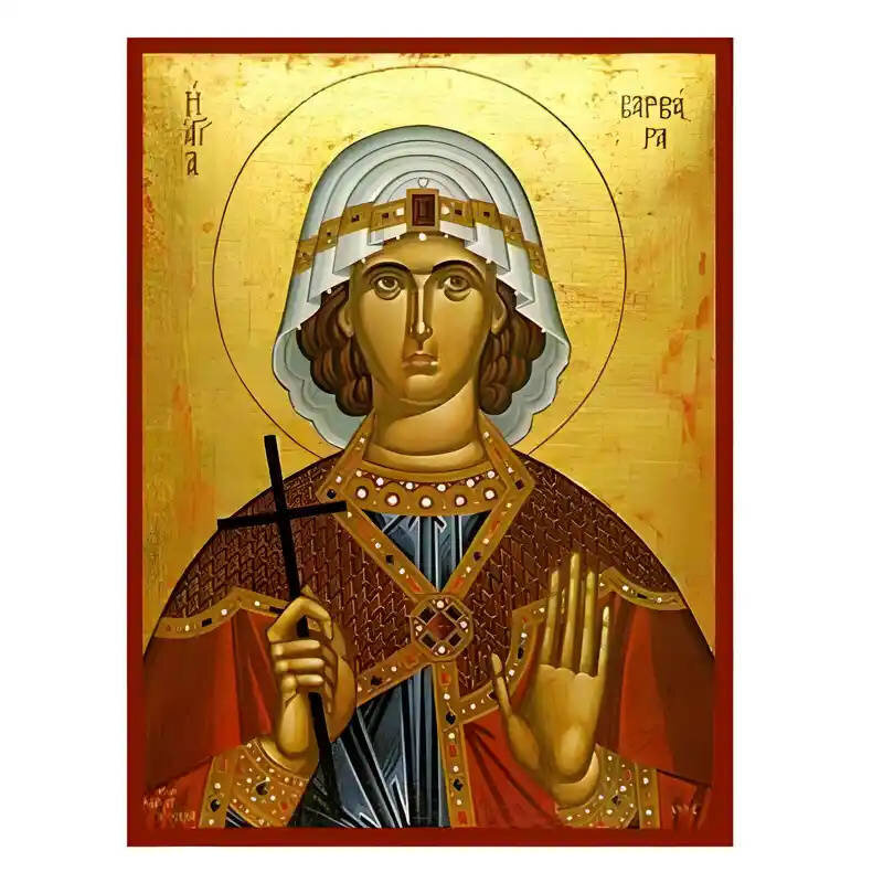 Εικόνα Ορθοδοξίας με περίγραμμα χρυσό σε ξύλο Φλαμουρίας  με  βάση Εικόνα Αγία Βαρβάρα Χειροποίητη Ελληνορθόδοξη , Κρεμαστή πλάκα βυζαντινής τέχνης, χριστιανική τέχνη Διάσταση 45x35 cm (17,7 x 13,8 ίντσες) INTRAEK-6294670665