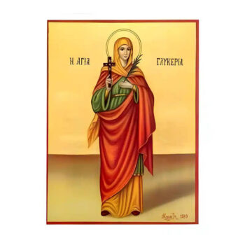 Εικόνα Ορθοδοξίας με περίγραμμα χρυσό σε ξύλο Φλαμουρίας  με  βάση Εικόνα Αγία Γλυκερία Χειροποίητη Ελληνορθόδοξη , Κρεμαστή πλάκα βυζαντινής τέχνης, χριστιανική τέχνη Διάσταση 45x35 cm (17,7 x 13,8 ίντσες) INTRAEK-6294670659 - Image 1