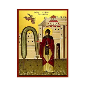 Εικόνα Ορθοδοξίας με περίγραμμα χρυσό σε ξύλο Φλαμουρίας  με  βάση Εικόνα Αγία Ειρήνη Χρυσοβαλάντου Χειροποίητη Ελληνορθόδοξη , Κρεμαστή πλάκα βυζαντινής τέχνης, χριστιανική τέχνη Διάσταση 45x35 cm (17,7 x 13,8 ίντσες) INTRAEK-6294670647 - Image 1