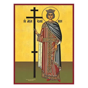 Εικόνα Ορθοδοξίας με περίγραμμα χρυσό σε ξύλο Φλαμουρίας  με  βάση Εικόνα Αγία Ελένη Χειροποίητη Ελληνορθόδοξη , Κρεμαστή πλάκα βυζαντινής τέχνης, χριστιανική τέχνη Διάσταση 45x35 cm (17,7 x 13,8 ίντσες) INTRAEK-6294670645