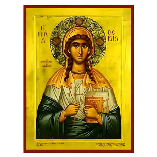 1760115307_eikona-agia-thekla-2-520x520