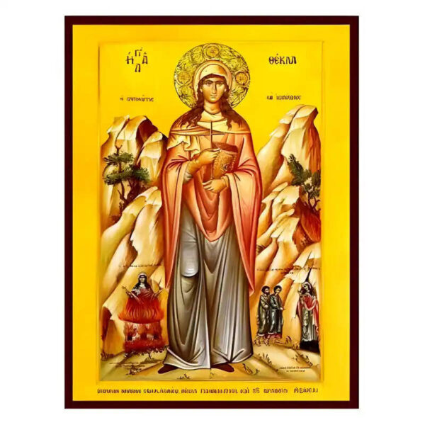 1760115309_eikona-agia-thekla-1-520x520