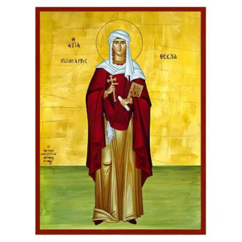 Εικόνα Ορθοδοξίας με περίγραμμα χρυσό σε ξύλο Φλαμουρίας με βάση Εικόνα Αγία Θέκλα Χειροποίητη Ελληνορθόδοξη , Κρεμαστή πλάκα βυζαντινής τέχνης, χριστιανική τέχνη Διάσταση 45x35 cm (17,7 x 13,8 ίντσες) INTRAEK-6294670620 - Image 1