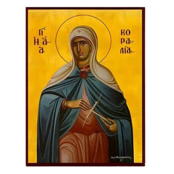 Εικόνα Ορθοδοξίας με περίγραμμα χρυσό σε ξύλο Φλαμουρίας με βάση Εικόνα Αγία Κοραλία Χειροποίητη Ελληνορθόδοξη , Κρεμαστή πλάκα βυζαντινής τέχνης, χριστιανική τέχνη Διάσταση 45x35 cm (17,7 x 13,8 ίντσες) INTRAEK-6294670597 - Image 1