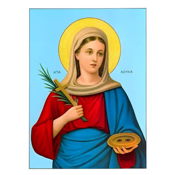 1760115376_eikona-agia-loukia-2-520x520