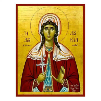 Εικόνα Ορθοδοξίας με περίγραμμα χρυσό σε ξύλο Φλαμουρίας με βάση Εικόνα Αγία Λουκία Χειροποίητη Ελληνορθόδοξη , Κρεμαστή πλάκα βυζαντινής τέχνης, χριστιανική τέχνη Διάσταση 45x35 cm (17,7 x 13,8 ίντσες) INTRAEK-6294670590 - Image 1