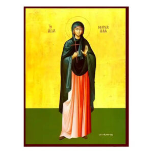 Εικόνα Ορθοδοξίας με περίγραμμα χρυσό σε ξύλο Φλαμουρίας  με  βάση Εικόνα Αγία Μαρκέλλα Χειροποίητη Ελληνορθόδοξη , Κρεμαστή πλάκα βυζαντινής τέχνης, χριστιανική τέχνη Διάσταση 45x35 cm (17,7 x 13,8 ίντσες) INTRAEK-6294670572