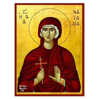 Εικόνα Ορθοδοξίας με περίγραμμα χρυσό σε ξύλο Φλαμουρίας με βάση Εικόνα Αγία Ναταλία Χειροποίητη Ελληνορθόδοξη , Κρεμαστή πλάκα βυζαντινής τέχνης, χριστιανική τέχνη Διάσταση 45x35 cm (17,7 x 13,8 ίντσες) INTRAEK-6294670562 - Image 1
