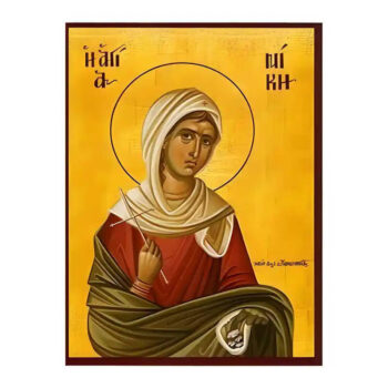 Εικόνα Ορθοδοξίας με περίγραμμα χρυσό σε ξύλο Φλαμουρίας  με  βάση Εικόνα Αγία Νίκη Χειροποίητη Ελληνορθόδοξη , Κρεμαστή πλάκα βυζαντινής τέχνης, χριστιανική τέχνη Διάσταση 45x35 cm (17,7 x 13,8 ίντσες) INTRAEK-6294670561 - Image 1