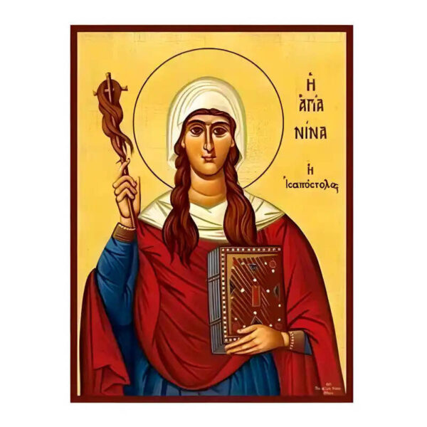 1760115445_eikona-agia-nina-1-a-520x520