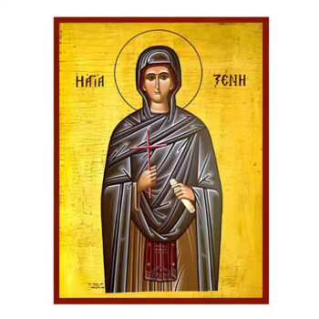 Εικόνα Ορθοδοξίας με περίγραμμα χρυσό σε ξύλο Φλαμουρίας με βάση Εικόνα Αγία Ξένη Χειροποίητη Ελληνορθόδοξη , Κρεμαστή πλάκα βυζαντινής τέχνης, χριστιανική τέχνη Διάσταση 45x35 cm (17,7 x 13,8 ίντσες) INTRAEK-6294670558 - Image 1