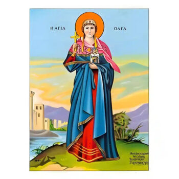 Εικόνα Ορθοδοξίας με περίγραμμα χρυσό σε ξύλο Φλαμουρίας  με  βάση Εικόνα Αγία Όλγα Χειροποίητη Ελληνορθόδοξη , Κρεμαστή πλάκα βυζαντινής τέχνης, χριστιανική τέχνη Διάσταση 45x35 cm (17,7 x 13,8 ίντσες) INTRAEK-6294670554 - Image 1