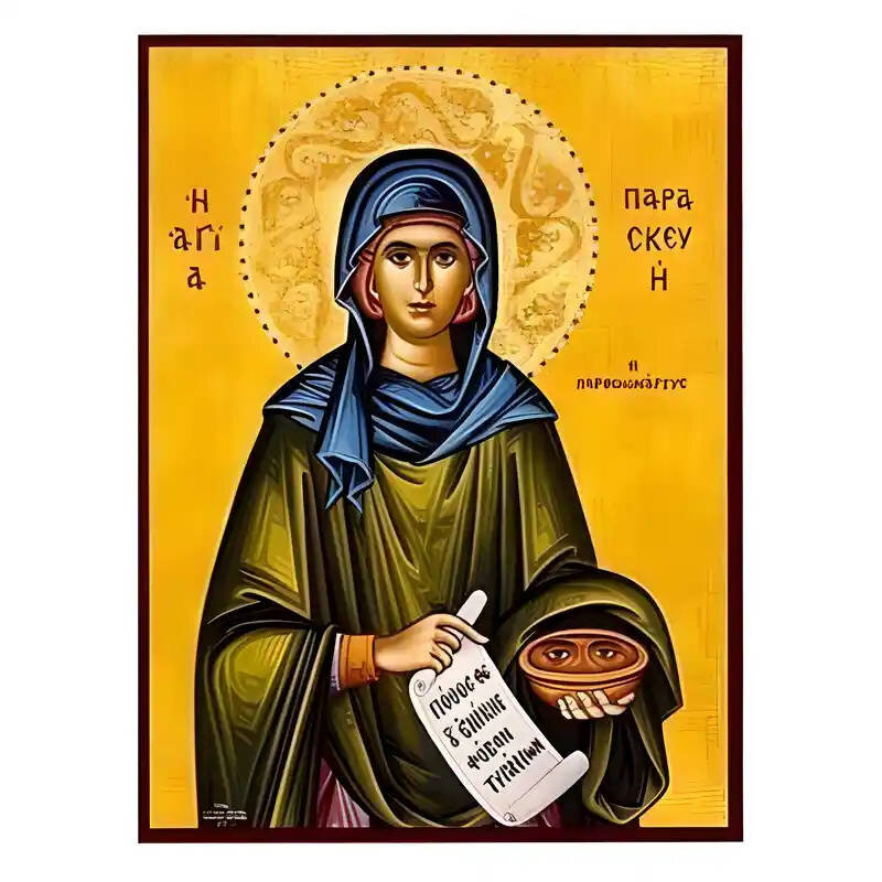 Εικόνα Ορθοδοξίας με περίγραμμα χρυσό σε ξύλο Φλαμουρίας  με  βάση Εικόνα Αγία Παρασκευή Χειροποίητη Ελληνορθόδοξη , Κρεμαστή πλάκα βυζαντινής τέχνης, χριστιανική τέχνη Διάσταση 45x35 cm (17,7 x 13,8 ίντσες) INTRAEK-6294670549