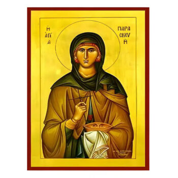 Εικόνα Ορθοδοξίας με περίγραμμα χρυσό σε ξύλο Φλαμουρίας  με  βάση Εικόνα Αγία Παρασκευή Χειροποίητη Ελληνορθόδοξη , Κρεμαστή πλάκα βυζαντινής τέχνης, χριστιανική τέχνη Διάσταση 45x35 cm (17,7 x 13,8 ίντσες) INTRAEK-6294670548 - Image 1