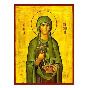 Εικόνα Ορθοδοξίας με περίγραμμα χρυσό σε ξύλο Φλαμουρίας  με  βάση Εικόνα Αγία Παρασκευή Χειροποίητη Ελληνορθόδοξη , Κρεμαστή πλάκα βυζαντινής τέχνης, χριστιανική τέχνη Διάσταση 45x35 cm (17,7 x 13,8 ίντσες) INTRAEK-6294670544 - Image 1