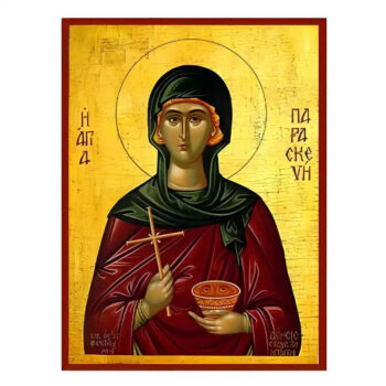 Εικόνα Ορθοδοξίας με περίγραμμα χρυσό σε ξύλο Φλαμουρίας  με  βάση Εικόνα Αγία Παρασκευή Χειροποίητη Ελληνορθόδοξη , Κρεμαστή πλάκα βυζαντινής τέχνης, χριστιανική τέχνη Διάσταση 45x35 cm (17,7 x 13,8 ίντσες) INTRAEK-6294670543 - Image 1