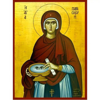 Εικόνα Ορθοδοξίας με περίγραμμα χρυσό σε ξύλο Φλαμουρίας  με  βάση Εικόνα Αγία Παρασκευή Χειροποίητη Ελληνορθόδοξη , Κρεμαστή πλάκα βυζαντινής τέχνης, χριστιανική τέχνη Διάσταση 45x35 cm (17,7 x 13,8 ίντσες) INTRAEK-6294670542 - Image 1