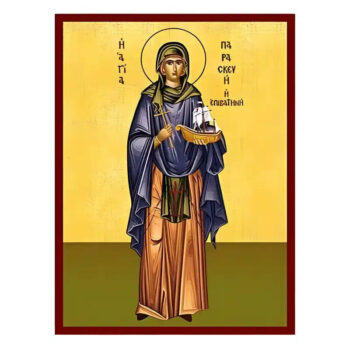 Εικόνα Ορθοδοξίας με περίγραμμα χρυσό σε ξύλο Φλαμουρίας  με  βάση Εικόνα Αγία Παρασκευή Επιβατηνή Χειροποίητη Ελληνορθόδοξη , Κρεμαστή πλάκα βυζαντινής τέχνης, χριστιανική τέχνη Διάσταση 45x35 cm (17,7 x 13,8 ίντσες) INTRAEK-6294670539 - Image 1