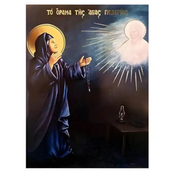Εικόνα Ορθοδοξίας με περίγραμμα χρυσό σε ξύλο Φλαμουρίας  με  βάση Εικόνα Αγία Πελαγία Τηνία Χειροποίητη Ελληνορθόδοξη , Κρεμαστή πλάκα βυζαντινής τέχνης, χριστιανική τέχνη Διάσταση 45x35 cm (17,7 x 13,8 ίντσες) INTRAEK-6294670537 - Image 1