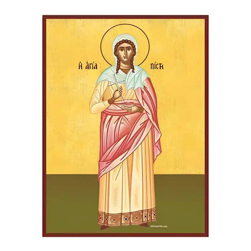 Εικόνα Ορθοδοξίας με περίγραμμα χρυσό σε ξύλο Φλαμουρίας  με  βάση Εικόνα Αγία Πίστη Χειροποίητη Ελληνορθόδοξη , Κρεμαστή πλάκα βυζαντινής τέχνης, χριστιανική τέχνη Διάσταση 45x35 cm (17,7 x 13,8 ίντσες) INTRAEK-6294670532
