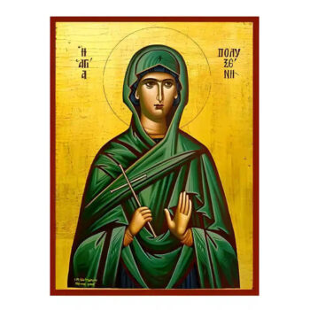 Εικόνα Ορθοδοξίας με περίγραμμα χρυσό σε ξύλο Φλαμουρίας  με  βάση Εικόνα Αγία Πολυξένη Χειροποίητη Ελληνορθόδοξη , Κρεμαστή πλάκα βυζαντινής τέχνης, χριστιανική τέχνη Διάσταση 45x35 cm (17,7 x 13,8 ίντσες) INTRAEK-6294670531 - Image 1