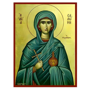 Εικόνα Ορθοδοξίας με περίγραμμα χρυσό σε ξύλο Φλαμουρίας  με  βάση Εικόνα Αγία Σαλώμη Χειροποίητη Ελληνορθόδοξη , Κρεμαστή πλάκα βυζαντινής τέχνης, χριστιανική τέχνη Διάσταση 45x35 cm (17,7 x 13,8 ίντσες) INTRAEK-6294670530 - Image 1