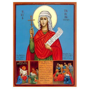 Εικόνα Ορθοδοξίας με περίγραμμα χρυσό σε ξύλο Φλαμουρίας  με  βάση Εικόνα Αγία Ταβιθά Χειροποίητη Ελληνορθόδοξη , Κρεμαστή πλάκα βυζαντινής τέχνης, χριστιανική τέχνη Διάσταση 45x35 cm (17,7 x 13,8 ίντσες) INTRAEK-6294670524