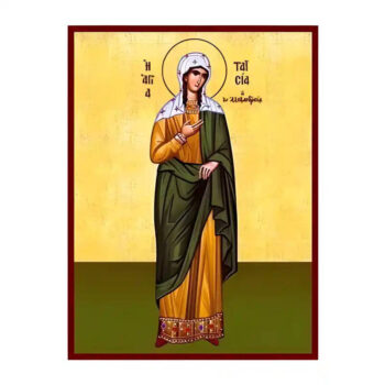 Εικόνα Ορθοδοξίας με περίγραμμα χρυσό σε ξύλο Φλαμουρίας  με  βάση Εικόνα Αγία Ταϊσία η Θαΐς η εν Αλεξανδρεία Χειροποίητη Ελληνορθόδοξη , Κρεμαστή πλάκα βυζαντινής τέχνης, χριστιανική τέχνη Διάσταση 45x35 cm (17,7 x 13,8 ίντσες) INTRAEK-6294670522 - Image 1