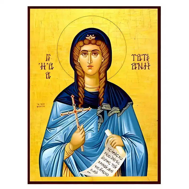 Εικόνα Ορθοδοξίας με περίγραμμα χρυσό σε ξύλο Φλαμουρίας  με  βάση Εικόνα Αγία Τατιανή Χειροποίητη Ελληνορθόδοξη , Κρεμαστή πλάκα βυζαντινής τέχνης, χριστιανική τέχνη Διάσταση 45x35 cm (17,7 x 13,8 ίντσες) INTRAEK-6294670521