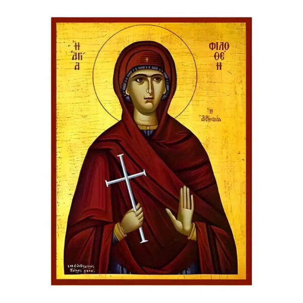 1760116107_eikona-agia-filothei-3-520x520