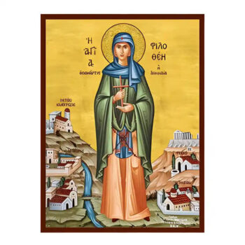 Εικόνα Ορθοδοξίας με περίγραμμα χρυσό σε ξύλο Φλαμουρίας με βάση Εικόνα Αγία Φιλοθέη, η Αθηναία Χειροποίητη Ελληνορθόδοξη , Κρεμαστή πλάκα βυζαντινής τέχνης, χριστιανική τέχνη Διάσταση 45x35 cm (17,7 x 13,8 ίντσες) INTRAEK-6294670516 - Image 1