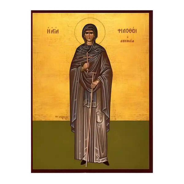 1760116255_eikona-agia-filothei-1-520x520