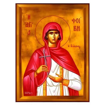Εικόνα Ορθοδοξίας με περίγραμμα χρυσό σε ξύλο Φλαμουρίας με βάση Εικόνα Αγία Φοίβη η Διάκονος Χειροποίητη Ελληνορθόδοξη , Κρεμαστή πλάκα βυζαντινής τέχνης, χριστιανική τέχνη Διάσταση 45x35 cm (17,7 x 13,8 ίντσες) INTRAEK-6294670514 - Image 1