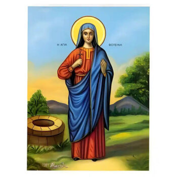 Εικόνα Ορθοδοξίας με περίγραμμα χρυσό σε ξύλο Φλαμουρίας  με  βάση Εικόνα Αγία Φωτεινή Χειροποίητη Ελληνορθόδοξη , Κρεμαστή πλάκα βυζαντινής τέχνης, χριστιανική τέχνη Διάσταση 45x35 cm (17,7 x 13,8 ίντσες) INTRAEK-6294670513 - Image 1