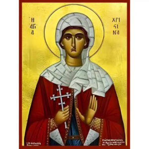 Εικόνα Ορθοδοξίας με περίγραμμα χρυσό σε ξύλο Φλαμουρίας  με  βάση Εικόνα Αγία Χριστίνα Χειροποίητη Ελληνορθόδοξη , Κρεμαστή πλάκα βυζαντινής τέχνης, χριστιανική τέχνη Διάσταση 45x35 cm (17,7 x 13,8 ίντσες) INTRAEK-6294670508