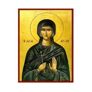 Εικόνα Ορθοδοξίας με περίγραμμα χρυσό σε ξύλο Φλαμουρίας  με  βάση Εικόνα Αγία Χρυσή Χειροποίητη Ελληνορθόδοξη , Κρεμαστή πλάκα βυζαντινής τέχνης, χριστιανική τέχνη Διάσταση 45x35 cm (17,7 x 13,8 ίντσες) INTRAEK-6294670505