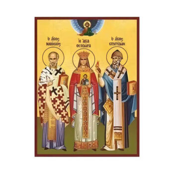 Εικόνα Ορθοδοξίας με περίγραμμα χρυσό σε ξύλο Φλαμουρίας  με  βάση Εικόνα Άγιος Νικόλαος Αρχιεπίσκοπος Μύρων, Θεοδώρα Βυζαντινή και Σπυρίδων Τριμυθούντος Χειροποίητη Ελληνορθόδοξη , Κρεμαστή πλάκα βυζαντινής τέχνης, χριστιανική τέχνη Διάσταση 45x35 cm (17,7 x 13,8 ίντσες) INTRAEK-6294670465 - Image 1