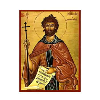 Εικόνα Ορθοδοξίας με περίγραμμα χρυσό σε ξύλο Φλαμουρίας  με  βάση Εικόνα Άγιος Νίκων ο Μετανοείτε, Αρμενίας Χειροποίητη Ελληνορθόδοξη , Κρεμαστή πλάκα βυζαντινής τέχνης, χριστιανική τέχνη Διάσταση 45x35 cm (17,7 x 13,8 ίντσες) INTRAEK-6294670464 - Image 1