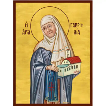 Εικόνα Ορθοδοξίας με περίγραμμα χρυσό σε ξύλο Φλαμουρίας  με  βάση Εικόνα Αγία Γαβριηλία Χειροποίητη Ελληνορθόδοξη , Κρεμαστή πλάκα βυζαντινής τέχνης, χριστιανική τέχνη Διάσταση 45x35 cm (17,7 x 13,8 ίντσες) INTRAEK-6294670455 - Image 1