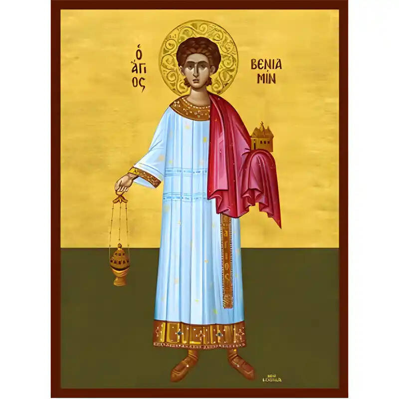 Εικόνα Ορθοδοξίας με περίγραμμα χρυσό σε ξύλο Φλαμουρίας  με  βάση Εικόνα Άγιος Βενιαμίν, εκ Περσίας Διάκονος Χειροποίητη Ελληνορθόδοξη , Κρεμαστή πλάκα βυζαντινής τέχνης, χριστιανική τέχνη Διάσταση 45x35 cm (17,7 x 13,8 ίντσες) INTRAEK-6294670440