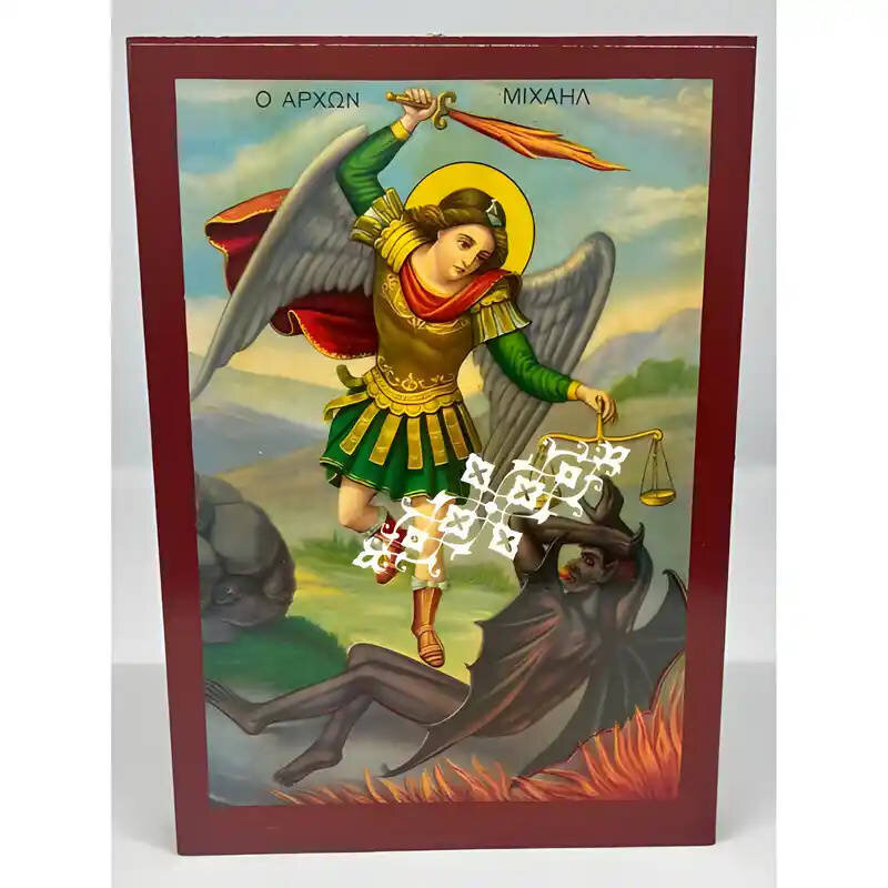 Εικόνα Ορθοδοξίας με περίγραμμα χρυσό σε ξύλο Φλαμουρίας  με  βάση Εικόνα Αρχάγγελος Μιχαήλ Χειροποίητη Ελληνορθόδοξη , Κρεμαστή πλάκα βυζαντινής τέχνης, χριστιανική τέχνη Διάσταση 45x35 cm (17,7 x 13,8 ίντσες) INTRAEK-6294670431