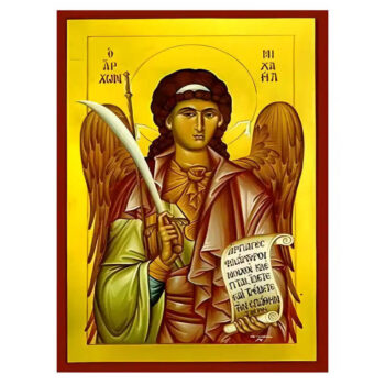 Εικόνα Ορθοδοξίας με περίγραμμα χρυσό σε ξύλο Φλαμουρίας  με  βάση Εικόνα Αρχάγγελος Μιχαήλ Χειροποίητη Ελληνορθόδοξη , Κρεμαστή πλάκα βυζαντινής τέχνης, χριστιανική τέχνη Διάσταση 45x35 cm (17,7 x 13,8 ίντσες) INTRAEK-6294670426 - Image 1