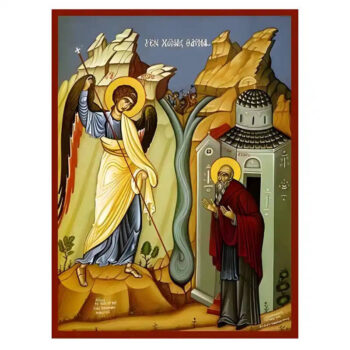 Εικόνα Ορθοδοξίας με περίγραμμα χρυσό σε ξύλο Φλαμουρίας  με  βάση Εικόνα Αρχάγγελος Μιχαήλ και Άγιος Αρχίππος, Το εν Χώναις θαύμα Χειροποίητη Ελληνορθόδοξη , Κρεμαστή πλάκα βυζαντινής τέχνης, χριστιανική τέχνη Διάσταση 45x35 cm (17,7 x 13,8 ίντσες) INTRAEK-6294670421 - Image 1